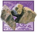 Камень для бани Габбро-диабаз 20 кг
